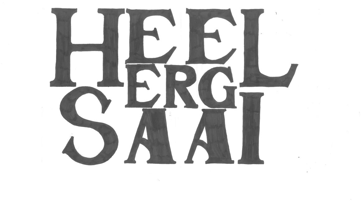 Heel erg Saai